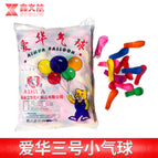 Aihua Extra 3 500