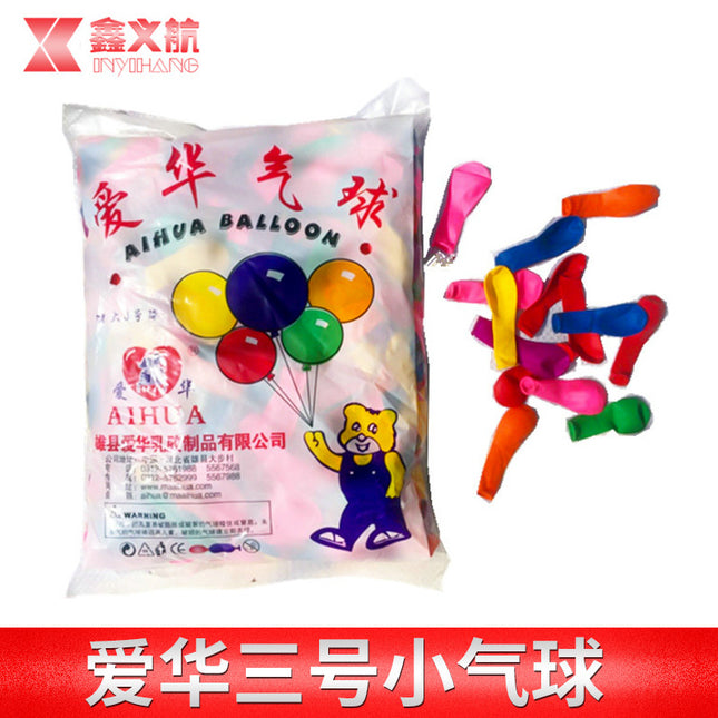 Aihua Super 3 Shot Balloon Ground Stand Balloon Aihua Balloon Temple Fair Hot Selling Water Balloon 500 Wholesale