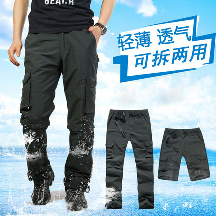 Summer Thin Detachable Two-section Pants Quick Dry Outdoor Cordwork Pants Trousers Men's Casual Pants Breathable Multi-pocket