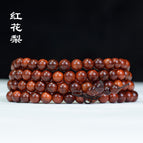 08mm * 108 [ordinary]]