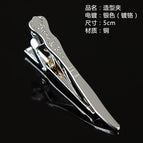 Silver Knife