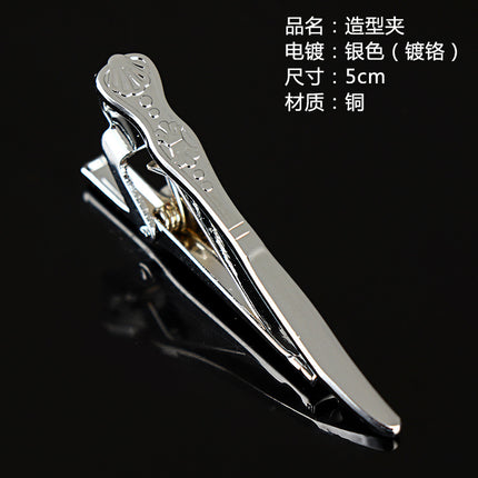 Fashion Personality Tableware Glasses Special Shape Men's Suit Tie Clip Creative Gift Fashion Features Tie Clip