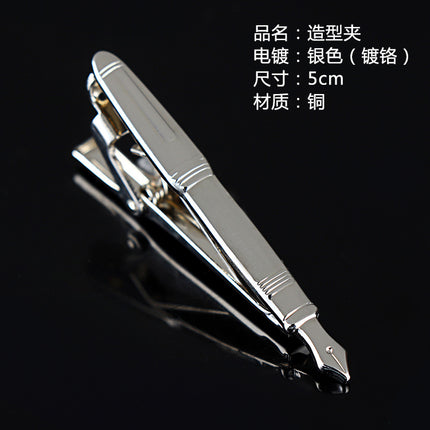 Fashion Personality Tableware Glasses Special Shape Men's Suit Tie Clip Creative Gift Fashion Features Tie Clip
