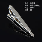 Silver pen