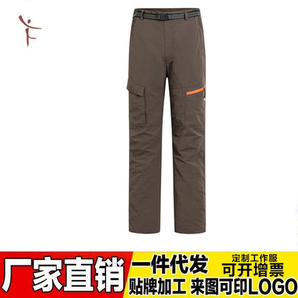 Outdoor sports quick-drying pants breathable quick-drying pants spring, summer and autumn thin waterproof fishing mountaineering travel pants wholesale