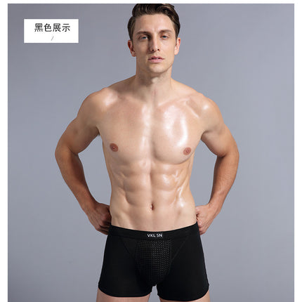 Factory direct supply cross-border explosions British pants 22 magnet health men's underwear milk silk boxers