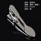 Rice spoon