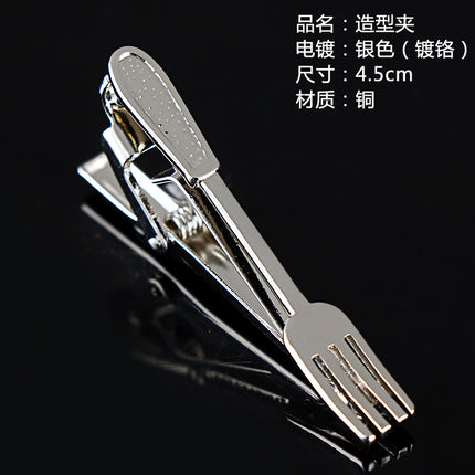 Fashion Personality Tableware Glasses Special Shape Men's Suit Tie Clip Creative Gift Fashion Features Tie Clip