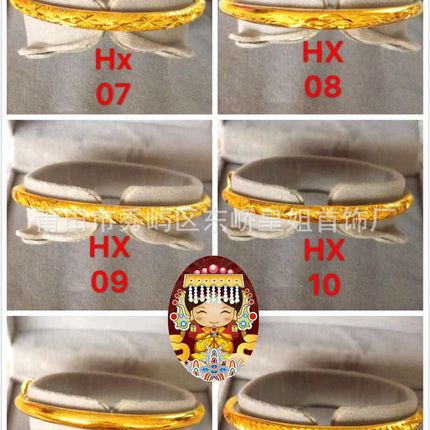 Sister Huang jewelry imitation gold brass jewelry color retaining gold bracelet wholesale brass gold plated starry bracelet silver bracelet