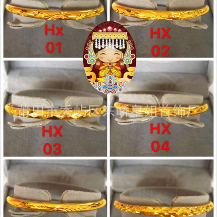 Sister Huang jewelry imitation gold brass jewelry color retaining gold bracelet wholesale brass gold plated starry bracelet silver bracelet