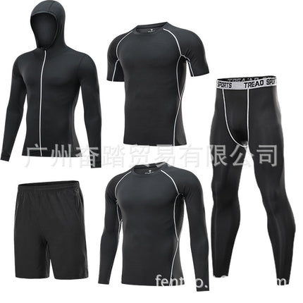 Men's Sports Sweatshirt Jacket Elastic Zipper Reflective Sports Running Fitness Clothes Tight Jacket Quick-drying Breathable Autumn and Winter
