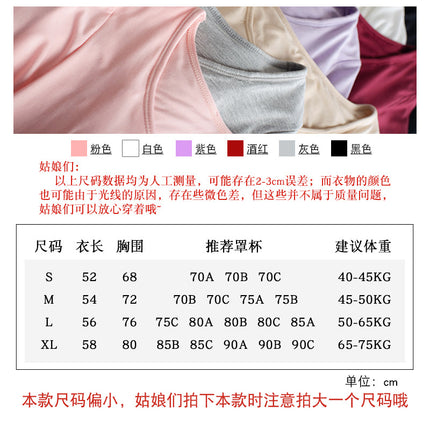bra-t Bra with Chest Pad No Steel Ring Wear-Free Bra Bra with Chest Pad Cup Integrated Yoga Sports T-shirt Short Sleeve Summer and Autumn