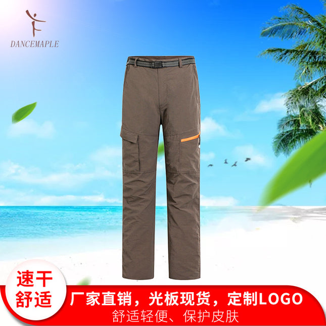 Outdoor sports quick-drying pants breathable quick-drying pants spring, summer and autumn thin waterproof fishing mountaineering travel pants wholesale
