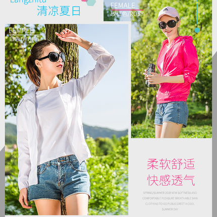 Wholesale new sunscreen clothing women's ultra-thin outdoor skin clothing men's anti-ultraviolet skin trench coat sunscreen clothing