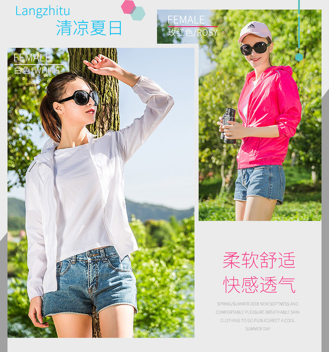 Wholesale new sunscreen clothing women's ultra-thin outdoor skin clothing men's anti-ultraviolet skin trench coat sunscreen clothing