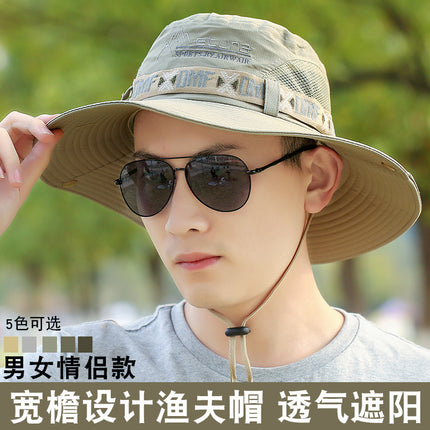 Hat Men's Summer Big Brim Fisherman Hat Outdoor Sunscreen Sun Hat Men's and Women's Beach Mountaineering Fishing Hat