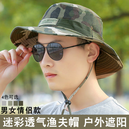 Outdoor Breathable Sun Hat Summer Men's and Women's Mesh Fisherman Hat Mountaineering Fishing Hat Camouflage Hat Sunscreen Hat