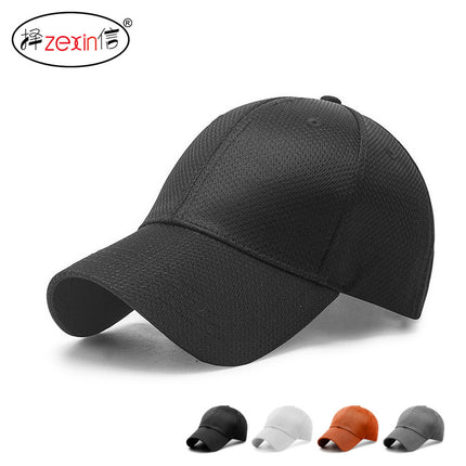 Hat Men's Summer All-match Sunscreen Sun Hat Men's and Women's Trendy Mesh Baseball Cap Summer Cool Lightweight Breathable Cap