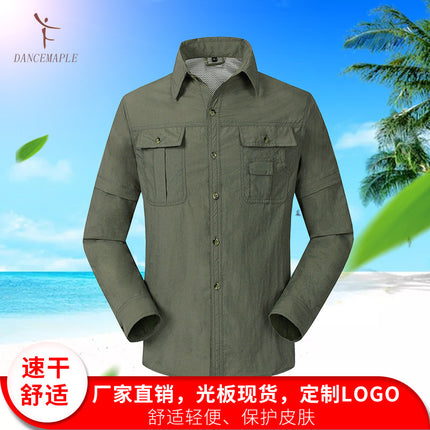 Outdoor Quick-Drying Clothes for Men and Women Couples, Breathable Quick-Drying Long-Sleeved Shirts, Removable Fishing and Travel Overalls