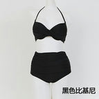 Black Bikini HC1813 / M