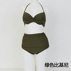 Green Bikini HC1813 / M