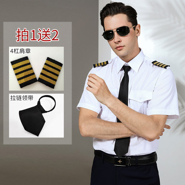 Air shortage uniform captain uniform men's shirt pilot uniform men's nightclub aviation uniform pilot air force flight attendant uniform