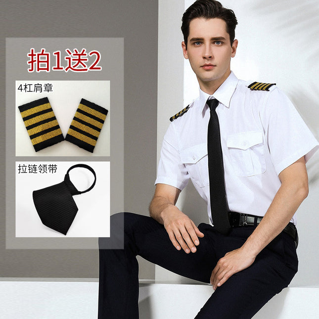 Air shortage uniform captain uniform men's shirt pilot uniform men's nightclub aviation uniform pilot air force flight attendant uniform