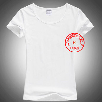 Heat transfer sublimation clothing clothing personality production sublimation modal print blank t-shirt advertising shirt wholesale manufacturers