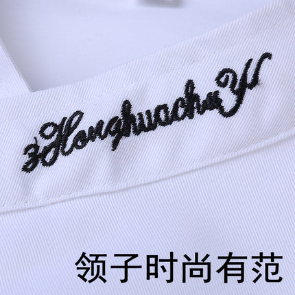 Trendy Chinese Style Chef Uniform for Men, Short-Sleeved, Summer Thin and Breathable, Restaurant Back Kitchen Chef Uniform, Custom-Made for Men
