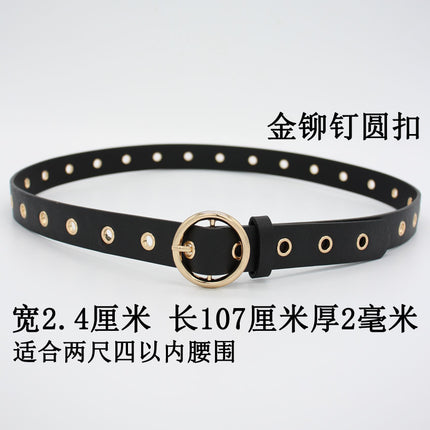 Punch-free Belt Korean-style European and American-style Punk Simple Rivet Buckle Korean-style Belt Hollow Air Eye Decoration Trendy Women's Belt
