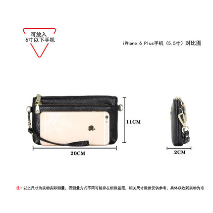 First Layer Cowhide Women's Clutch Bag European and American Retro Fashion Simple Long Wallet Long Leather Wrist Phone Bag