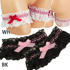 White red ribbon / All yards