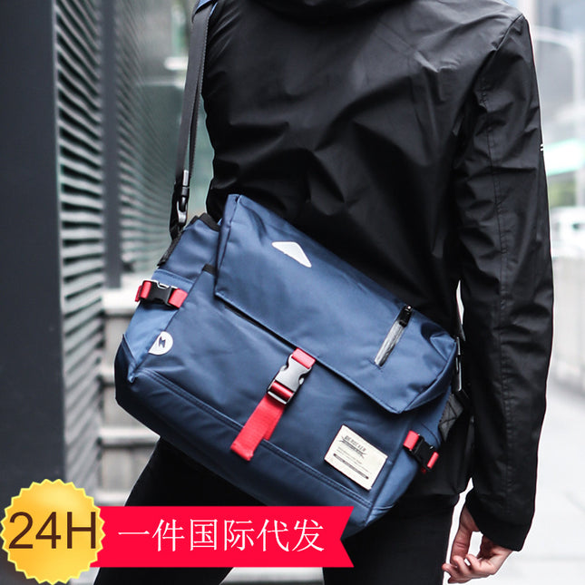 Messenger Bag Men's Crossbody Bag Student Schoolbag Dead Flying Bag Simple Shoulder Bag Casual Riding Crossbody Bag Fashionable Men's Bag