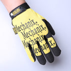 Yellow / M