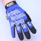 Blue / M