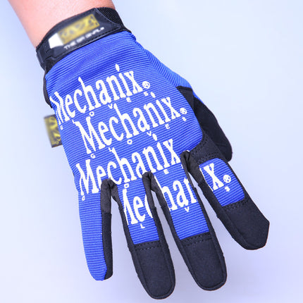 Seal Super Technician Tactical Long Finger Gloves Men's Military Fan Outdoor Mountaineering Cycling Sports Non-Slip Strong Wear-Resistant