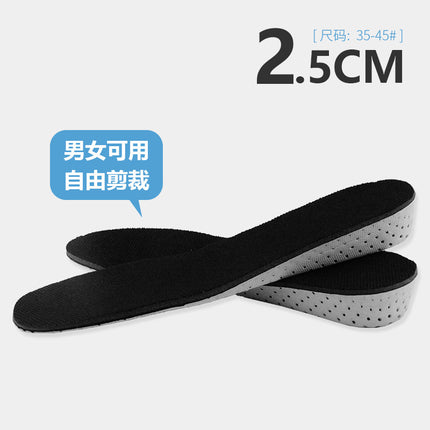 [Old Song Dynasty] Eva Invisible Heightening Breathable Insoles for Men and Women Memory Foam Cushioning Heightening Insoles Fully Cushioned