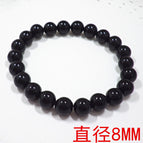 S376 black agate 8mm