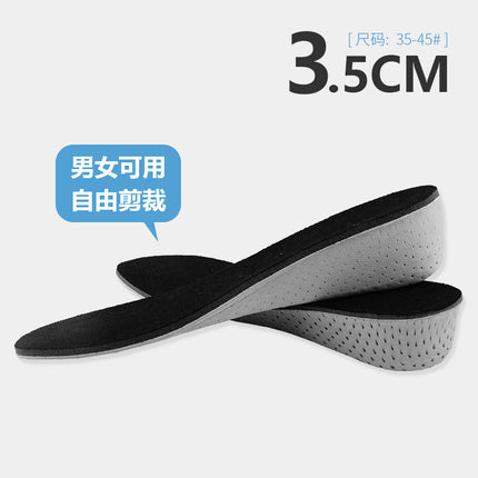 [Old Song Dynasty] Eva Invisible Heightening Breathable Insoles for Men and Women Memory Foam Cushioning Heightening Insoles Fully Cushioned