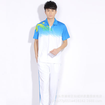 Summer Jiamusi Sportswear Short-sleeved Men's and Women's Aerobics Square Dance School Uniform Hiking Team Competition Clothing Group Suit