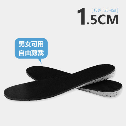 [Old Song Dynasty] Eva Invisible Heightening Breathable Insoles for Men and Women Memory Foam Cushioning Heightening Insoles Fully Cushioned