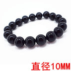 S376 black agate 10mm