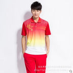 Chinese Dream Men's Red Short-sleeved Red Pants / M