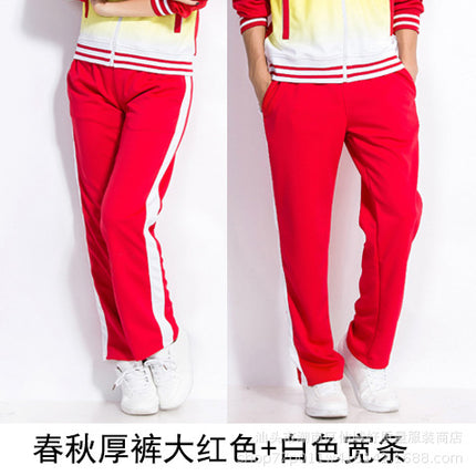 Spring Summer Autumn White Sports Pants Thin Men's and Women's Jiamusi Square Dance School Games Aerobics Hiking Team Pants
