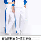 Spring and autumn thick pants White + Blue wide / Female M