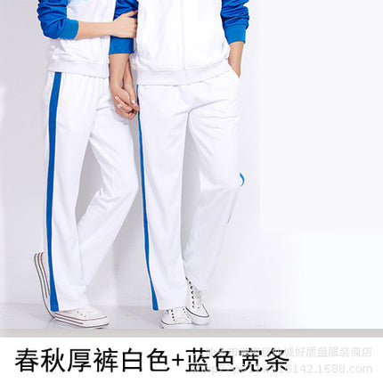 Spring Summer Autumn White Sports Pants Thin Men's and Women's Jiamusi Square Dance School Games Aerobics Hiking Team Pants