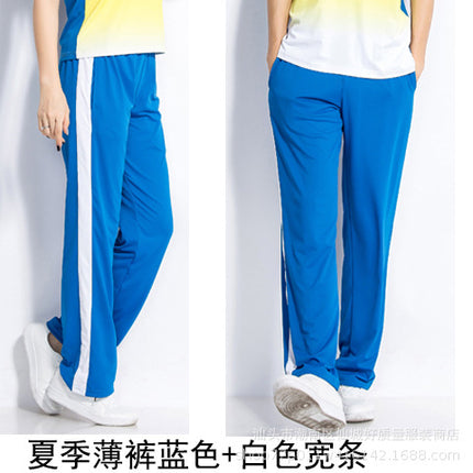Spring Summer Autumn White Sports Pants Thin Men's and Women's Jiamusi Square Dance School Games Aerobics Hiking Team Pants