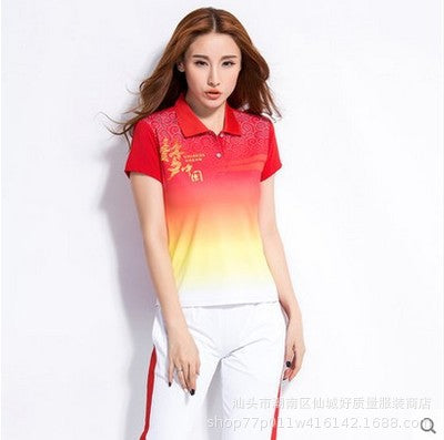 Chinese Dream Team Sportswear Men's and Women's Summer Short-sleeved Half-sleeved School Games Jiamusi Square Dance Hiking Team Suit