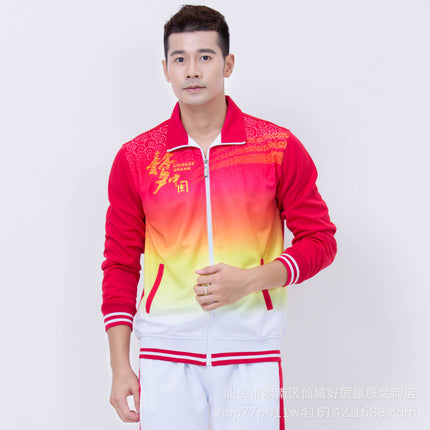 Chinese Dream Sportswear Suit Men's and Women's Spring and Autumn Jiamusi Aerobics Square Dance Games Hiking Team Team Suit