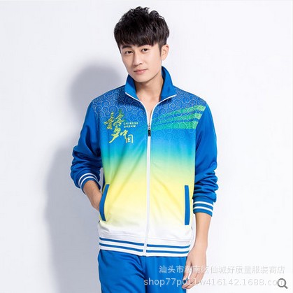 Chinese Dream Sportswear Suit Men's and Women's Spring and Autumn Jiamusi Aerobics Square Dance Games Hiking Team Team Suit